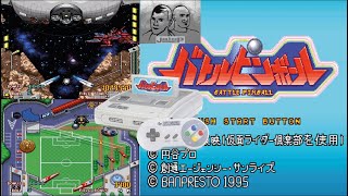 Battle Pinball SNES - C&M Playthrough