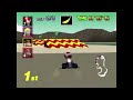 Mario Kart 64 Playthrough Part 1 The Mushroom Cup