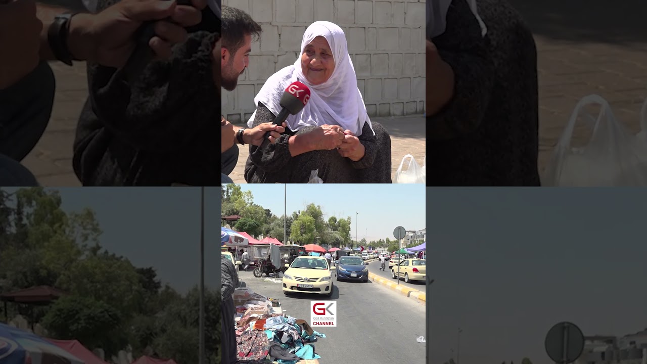 ڤیدیۆ | ڕۆژانی هەینی بازاڕی نزیک گۆڕستانی سەیوان جمەی دێت لەخەڵکداوادەکرێت دوای خۆیان شوێنەکە پاکبکەنەوە