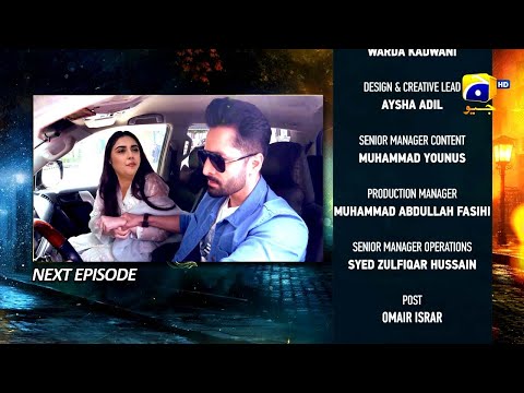 Jaan Nisar Episode 05 Teaser - Showbiz Filter
