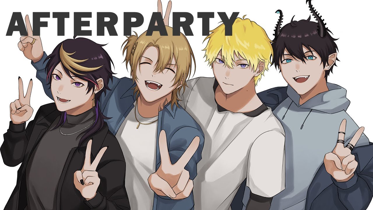 ノーダウト AFTERPARTY