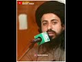 GALI GALI NAGAR NAGAR ABUBAKAR ABUBAKAR BEUTIFUL WHATSAPP STATUS SAAD HUSSAIN RAZVI