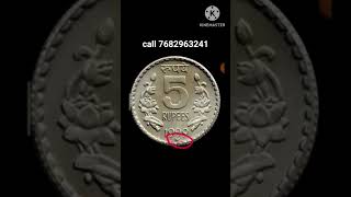 sell rare currency in biggest numismatic exhibition or old coins and note show 2024 📲 सीधा फोन करो