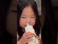 Drinking Yogurt In A Baby Bottle