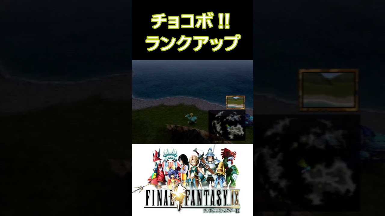 YouTubeサムネイル