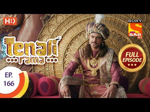 Tenali Rama - Ep 166 - Full Episode - 23rd February, 2018