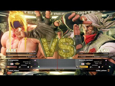 SFV Champion Edition🔥 Kichipa (Alex) Vs memento_morimori (Zeku) 🔥 Online Match's 01-26-2023