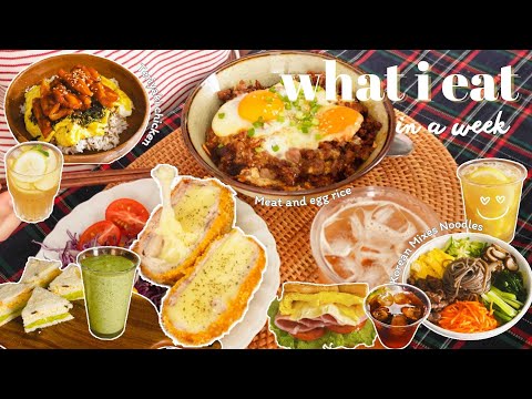 Quick & Easy Summer Cooking | Light Meals, Korean Cold Noodles, and Fresh Fruit Tea