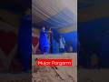 Kali Kurti Beautiful New Mujra 2023 Mujra Masti