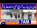 Heavy Rain Hits Karachi Latest Weather Update Headlines Geo News 7 AM 8 September 2025