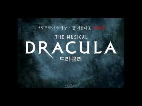 드라큘라-Loving You Keep Me Alive (1시간)