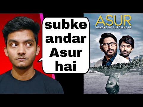 Asur web series review: har insaan ka dark side hota hai || badal yadav