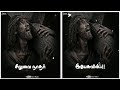 Siluvainathar Yesuvin Good Friday Tamil Christian Song WhatsApp Status Jesus Statuz