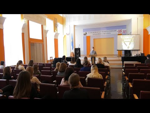 Токсичные отношения в обществе обсудили на семинаре в Гомеле видео