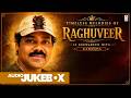 Raghuveer Classic Hits Evergreen Kannada Songs Audio Jukebox SPB Hits Hamsalekha Musicals