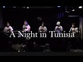 A NIGHT IN TUNISIA [LIVE映像] SAXCATS