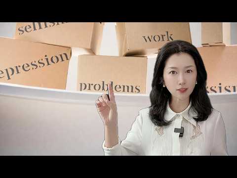 收入不低，却越来越没安全感？问题根本不在收入｜Why Income No Longer Explains a Family’s Financial Reality