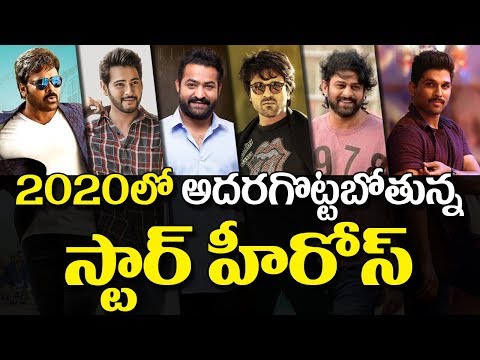 download lagu mp3 mp4 Tollywood Releases This Week, download lagu Tollywood Releases This Week gratis, unduh video klip Tollywood Releases This Week