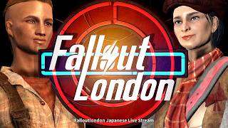 【Fallout London 日本語版 生放送】#4 ローカルリーダーを目指すイギリスの旅【フォールアウトロンドン】PC 日本語化 MOD 実況 Live Team FOLON フォロン