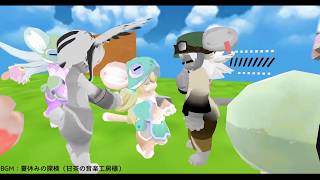 20200216【Quest】レッサーモクリちゃん交流会の様子
