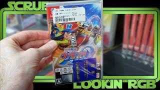 Exclusive Japanese Switch Games New Bookoff