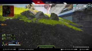 エーペックスタイム