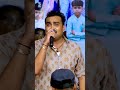 Jedi Samay Dath Chode Jignesh Kaviraj Dayro Shorts
