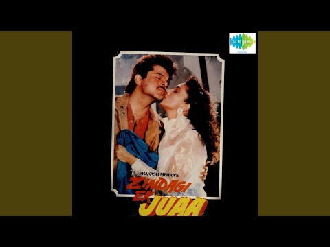 Yun Ghoor Ghoor Ke — watch video