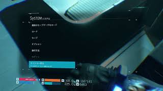 ［DEATH  STRANDING］１週間振りにデスストwそろそろストーリー進める(^_^;)