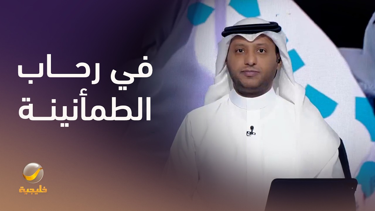 في رحاب الطمأنينة.. قوافل بيضاء تملأ الأرض تلبية والسماء رجاءً.