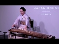 Koto Performance By ENOKIDO Fuyuki Japan House London