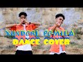 22 May 2020 XUNDORI POMILA DNACE COVER Newassamesesong Vreegukashyapnewsong
