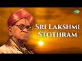 Sri Lakshmi Stothram P B Sreenivas M Ranga Rao Goddess Lakshmi Carnatic Classical Music
