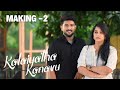Kalaiyatha Kanavu Official Music Video Making 2 Anitha Mahin