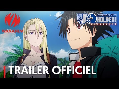 Bande-annonce : UQ Holder!