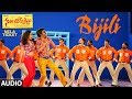 Bijili Full Song Nela Ticket Songs Ravi Teja Malvika Sharma Shakthikanth Karthick