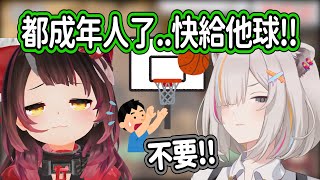 [閒聊] 446是不是最溫柔的V之一