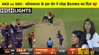 SRH vs KKR Ipl highlights 2023 today | Varun Chakravarthy Bowling Today Match Kkr vs Srh Highlights