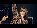 ドレスコーズ・志磨遼平、メジャーデビュー10周年記念ライブより「ボニーとクライドは今夜も夢中」のライブ映像公開