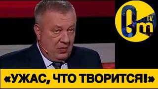 «У НАС НИ АРМИИ, НИ НПЗ, НИ БЕНЗИНА!»