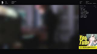 作業｜大睡眠により進捗ダメです｜Cre8Arts Studio | 2026/06/14 2/2