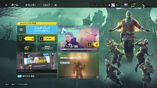 （生放送)プレイ確認用ねむねむシージ