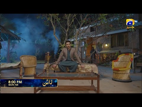 Dayan Episode 53 Promo | Monday at 8:00 PM only on Har Pal Geo