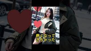 美女が世界を救う　＃ピタ止め　＃ピタ　＃美女　＃ブラ　＃水着　＃巨乳　＃癒し　＃画像　＃女性　＃女の子　＃胸　＃AI　＃ギャル　＃コスプレ　＃えちえち　＃エチエチ　＃セクシー　＃JK　＃人妻　＃美魔女