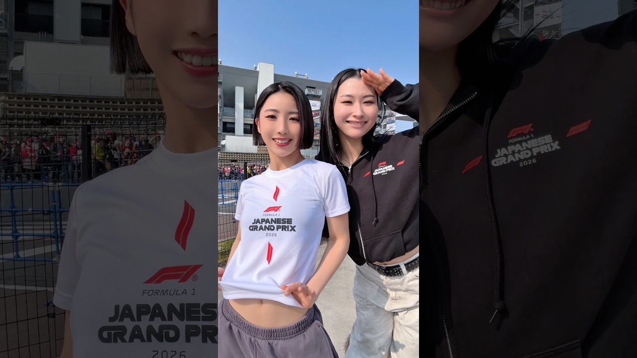 It’s race day! 🏁So excited! 😎❤️‍🔥#F1 #F1日本グランプリ2026 #鈴鹿サーキット#アバンギャルディ #avantgardey