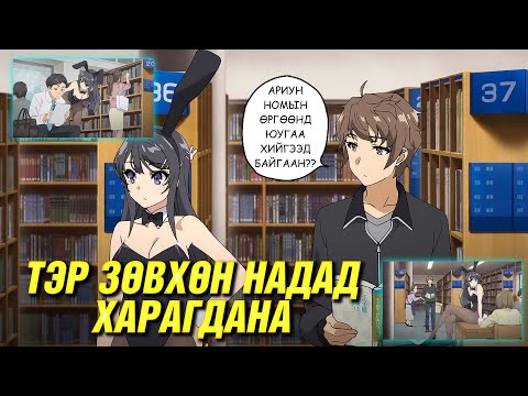 ӨСВӨР НАСНЫ СИНДРОМ