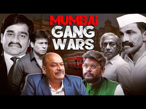 90’s Ka Singham Jisse Dawood, Rajan Aur Gawli Ki Fatti Thi | ACP Iqbal Shaikh | TAMS 222
