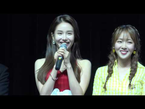 [2016.10.08]피에스타(FIESTAR) 멘토링콘서트 {대한민국 아름다운 멘토 위촉식}