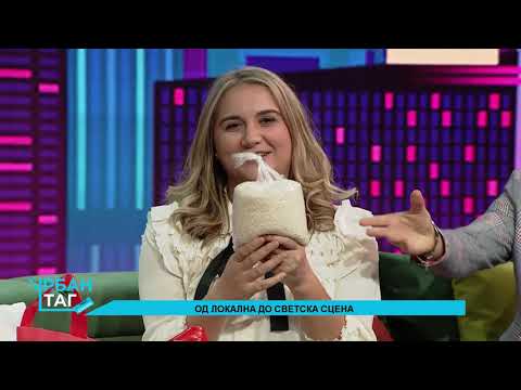 Урбан таг - Од локална до светска сцена