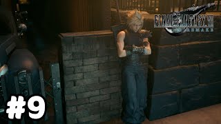 【実況】あの名作のリメイクを【FAINAL FANTASY VII REMAKE】#9：真夜中の大泥棒